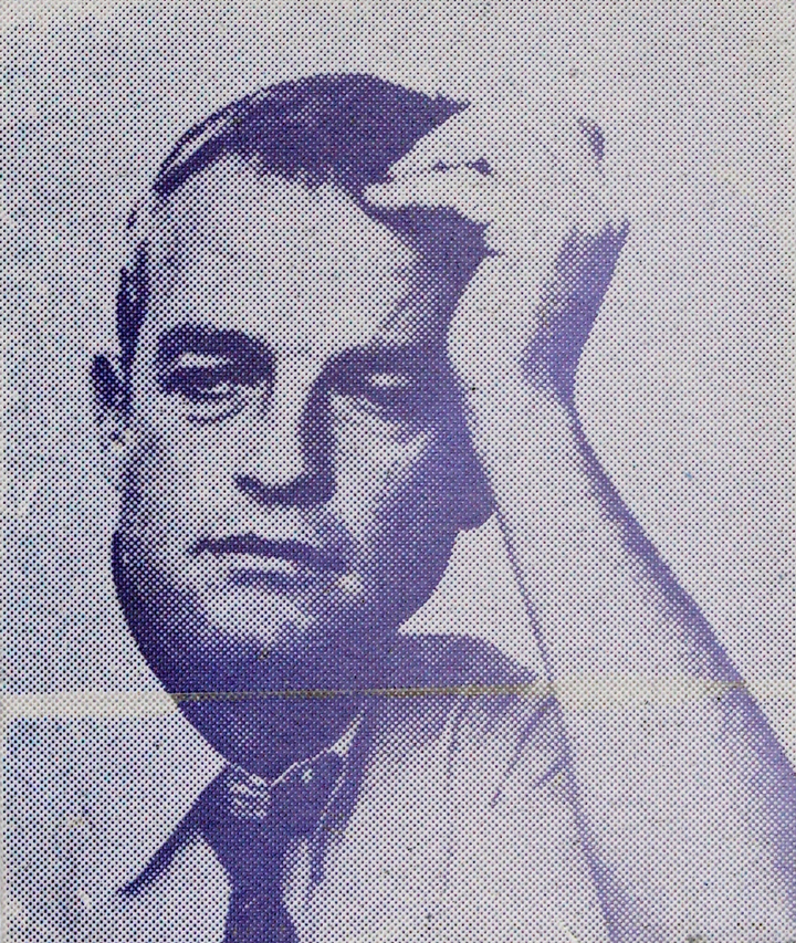 Erik Bakke