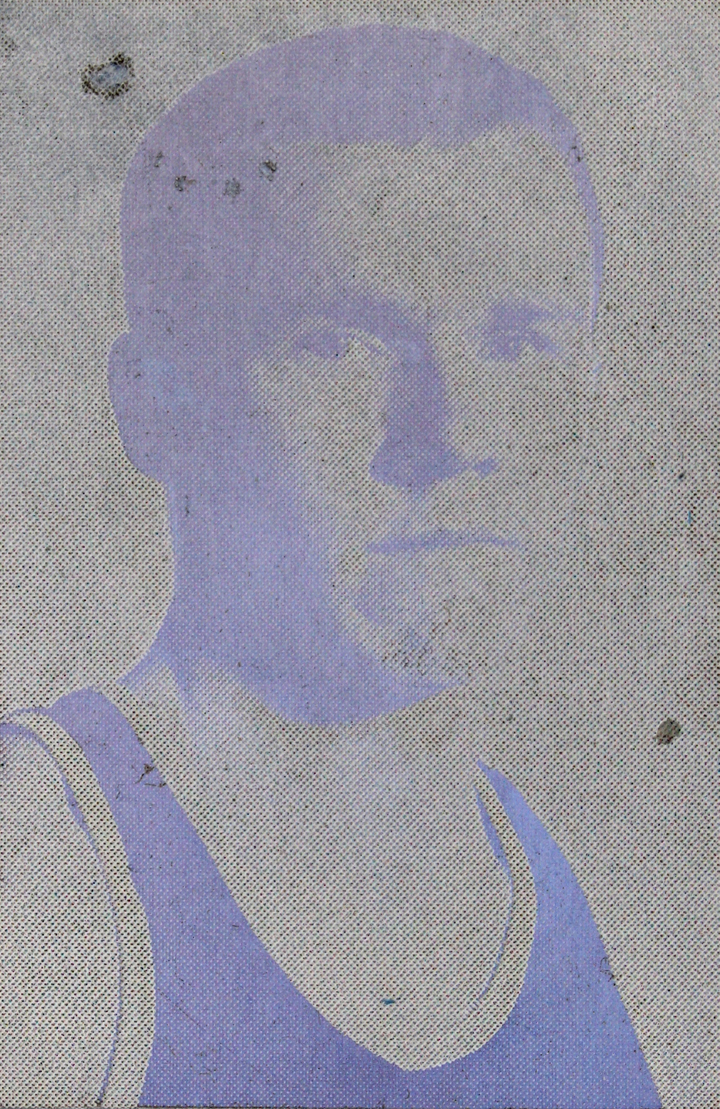 Erik Bakke